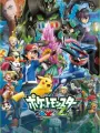 Poster depicting Pokemon XY&Z Specials