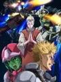 Poster depicting Mobile Suit Gundam Thunderbolt 2nd Season