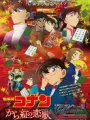 Poster depicting Detective Conan Movie 21: The Crimson Love Letter