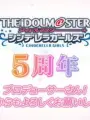 Poster depicting Cinderella Girls Gekijou: 5 Shuunen Kinen Short Anime