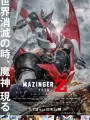 Poster depicting Mazinger Z Movie: Infinity