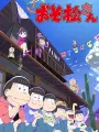 Poster depicting Osomatsu-san 2nd Season