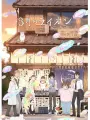 Poster depicting 3-gatsu no Lion 2nd Season