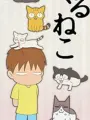 Poster depicting Kuruneko (ONA)
