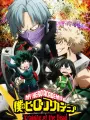 Poster depicting Boku no Hero Academia: Training of the Dead