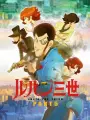 Poster depicting Lupin III: Part 5