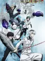 Poster depicting Tokyo Ghoul:re