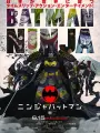 Poster depicting Ninja Batman