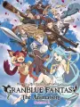 Poster depicting Granblue Fantasy The Animation Season 2