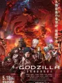 Poster depicting Godzilla 2: Kessen Kidou Zoushoku Toshi
