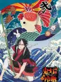 Poster depicting Hoozuki no Reitetsu 2nd Season: Sono Ni