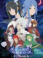Poster depicting Dungeon ni Deai wo Motomeru no wa Machigatteiru Darou ka Movie: Orion no Ya