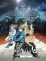 Poster depicting Psycho-Pass: Sinners of the System Case.1 - Tsumi to Batsu
