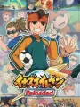 Poster depicting Inazuma Eleven: Reloaded - Soccer no Henkaku