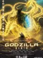 Poster depicting Godzilla 3: Hoshi wo Kuu Mono