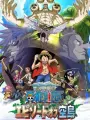 Poster depicting One Piece: Episode of Sorajima