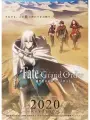 Poster depicting Fate/Grand Order: Shinsei Entaku Ryouiki Camelot 1 - Wandering; Agateram