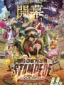 Poster depicting One Piece Movie 14: Stampede