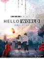 Poster depicting Hello World