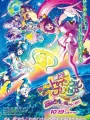 Poster depicting Star☆Twinkle Precure: Hoshi no Uta ni Omoi wo Komete
