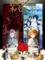 Poster depicting Yakusoku no Neverland 2nd Season