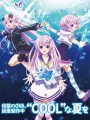 Poster depicting Choujigen Game Neptune The Animation OVA