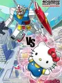 Poster depicting Gundam vs Hello Kitty