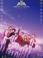 Poster depicting King of Prism: Shiny Seven Stars