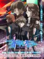 Poster depicting Soukyuu no Fafner: Dead Aggressor - The Beyond Part 2