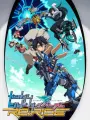 Poster depicting Gundam Build Divers Re:Rise