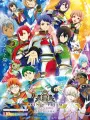 Poster depicting King of Prism All Stars: Prism Show☆Best Ten