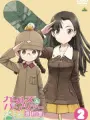 Poster depicting Girls & Panzer: Saishuushou Part 2 Specials