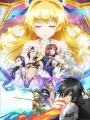 Poster depicting Shinchou Yuusha: Kono Yuusha ga Ore Tueee Kuse ni Shinchou Sugiru Recap