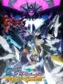 Poster depicting Gundam Build Divers Re:Rise 2nd Season