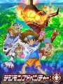 Poster depicting Digimon Adventure: