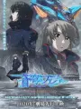 Poster depicting Soukyuu no Fafner: Dead Aggressor - The Beyond Part 3