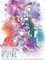 Poster depicting BanG Dream! Movie: Episode of Roselia - I: Yakusoku