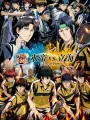Poster depicting Shin Tennis no Ouji-sama: Hyoutei vs. Rikkai - Game of Future