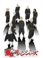 Poster depicting Tokyo Revengers