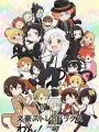 Poster depicting Bungou Stray Dogs Wan!