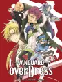 Poster depicting Cardfight!! Vanguard: overDress