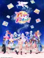 Poster depicting Aikatsu Planet!