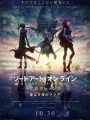 Poster depicting Sword Art Online: Progressive Movie - Hoshi Naki Yoru no Aria