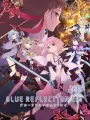Poster depicting Blue Reflection Ray