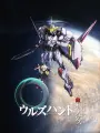 Poster depicting Mobile Suit Gundam: Iron-Blooded Orphans - Urðr Hunt