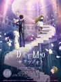 Poster depicting Deemo Movie: Sakura no Oto - Anata no Kanadeta Oto ga, Ima mo Hibiku