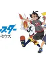 Poster depicting Pokemon (2019): Kami to Yobareshi Arceus