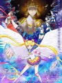 Poster depicting Bishoujo Senshi Sailor Moon Cosmos Movie