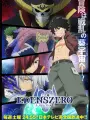 Poster depicting Edens Zero 2nd Season