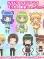 Poster depicting Petit! Tokyo Mew Mew New ♡